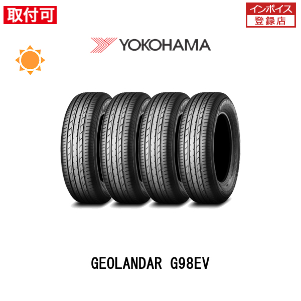 ヨコハマ GEOLANDAR G98EV 235/45R19 95V サマータイヤ 4本セット｜zero-tire