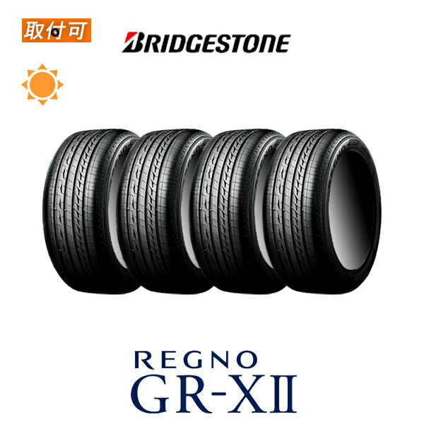 レグノ ブリヂストン REGNO GR-XII 185/70R14 88H サマータイヤ 4本