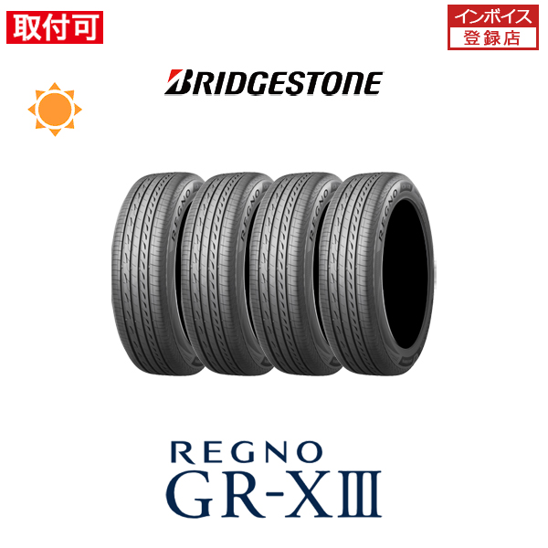 ブリヂストン REGNO GR-XIII 275/35R19 100W サマータイヤ 4本セット｜zero-tire