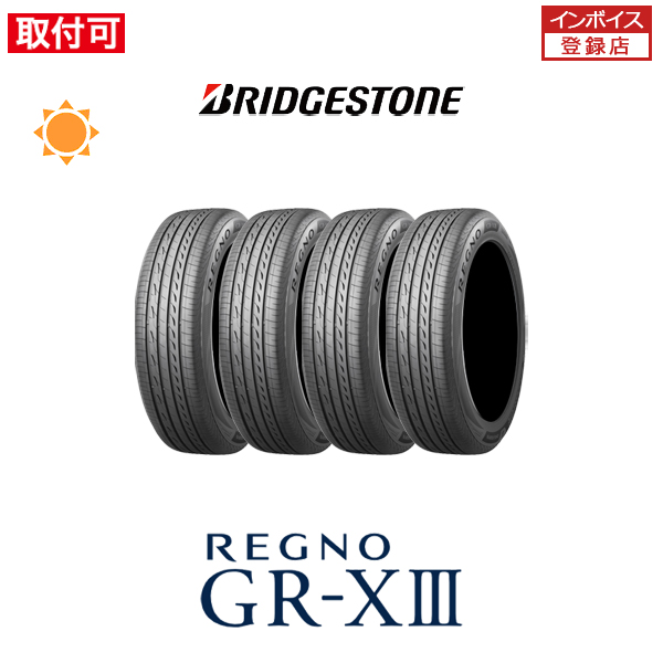 ブリヂストン REGNO GR-XIII 255/40R18 95W サマータイヤ 4本セット