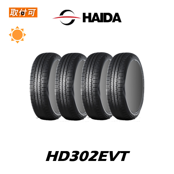 ハイダ HD302EVT 165/55R12 68R サマータイヤ 4本セット :x4si std hd302evt 165 55r12 68r:タイヤショップZERO