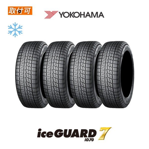 205/55R16　メーカーPIRELLI　製造年2024年　4本セット PIRELLI (2024年製/在庫有)(4本価格) 205/55R16 91H ピレリ