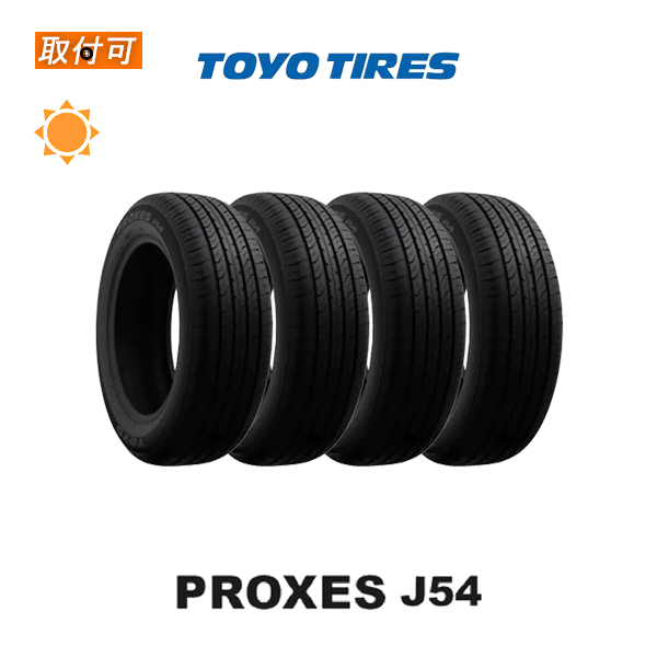 2021年製造 トーヨータイヤ PROXES J54 205/60R16 92H サマータイヤ 4本セット : x4si-sto21y-j54-205- 60r16-92h : タイヤショップZERO Yahoo!店 - 通販 - Yahoo!ショッピング