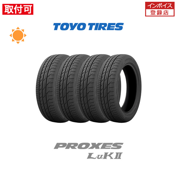 【超バリ溝！】165/55R15 タイヤ 4本セット TOYoタイヤ 超バリ溝！】165/55R15 タイヤ 4本セット TOYoタイヤ