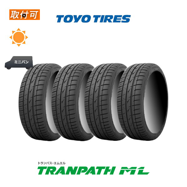 2021年製造 トーヨータイヤ TRANPATH ML 225/40R18 92W サマータイヤ 4本セット｜zero-tire