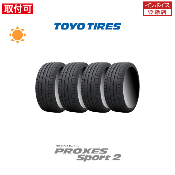 6月下旬入荷予定 トーヨータイヤ ProxesSport2 265/45R21 108Y XL サマータイヤ 4本セット｜zero-tire