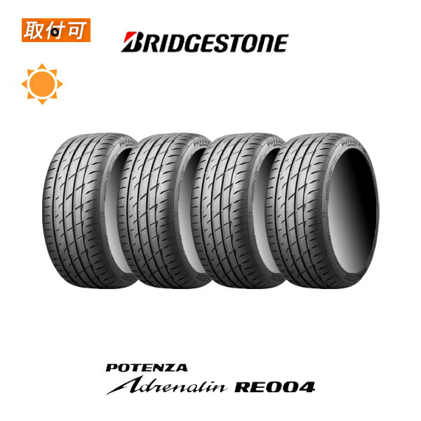 2022年製造 ブリヂストン POTENZA Adrenalin RE004 215/45R17 91W XL サマータイヤ 4本セット｜zero-tire