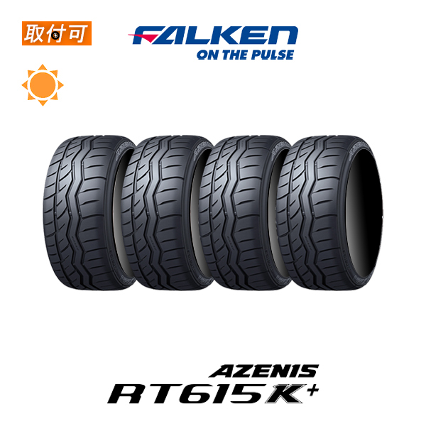 AZENIS 2021年製造 ファルケン RT615K+ 215/40R17 87W サマータイヤ 4 