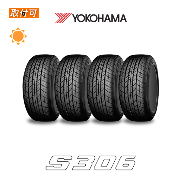 ヨコハマタイヤ（YOKOHAMA TIRE） ヨコハマ S306 155/65R13 73S サマー