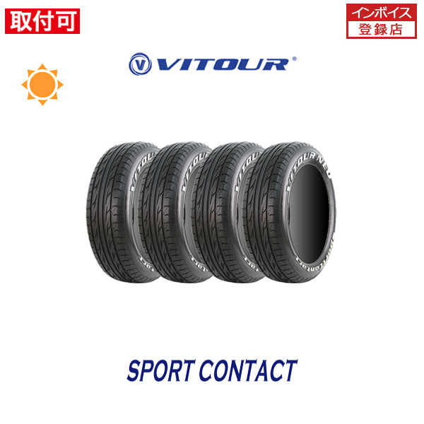 ヴィツァー SportContact 195/65R15 91V RWL サマータイヤ 4本セット