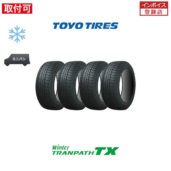 トーヨータイヤ Winter TRANPATH TX 215/60R16 95Q スタッドレスタイヤ 4本セット :x4si std tx 215 60r16 95q:タイヤショップZERO