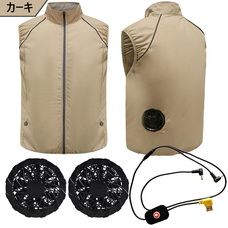 空調作業服 空調ベスト 2025最新 フルセット ファン付きベスト ワークマン 作業服 エアコン服 扇風機 大風量薄型 UVカット 撥水加工 通気性 男女兼用 夏 冷却服 |  | 05