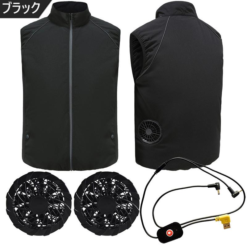 空調作業服 空調ベスト 2025最新 フルセット ファン付きベスト ワークマン 作業服 エアコン服 扇風機 大風量薄型 UVカット 撥水加工 通気性 男女兼用 夏 冷却服 |  | 03
