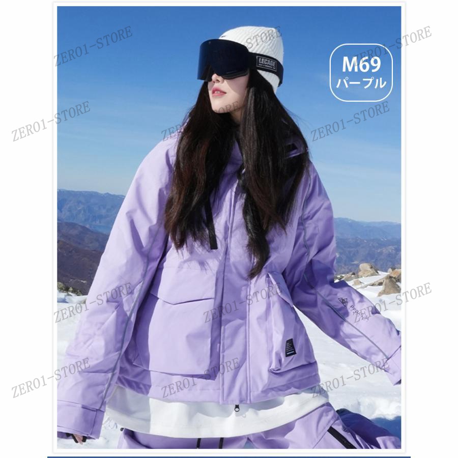 ジャケット メンズ スノーボードウェア レディース スノボウェア