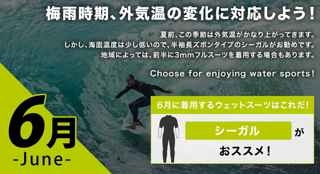 楽天市場】【ロングタッパー フロントジップ タイプ】ウエット