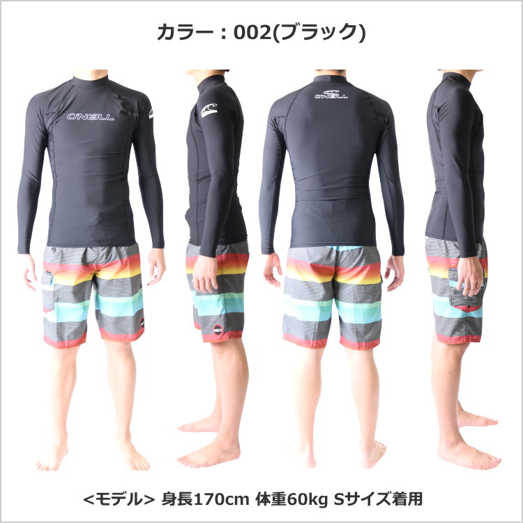 O’NEILL オニール 長袖ラッシュガード O'NEILL オニール ラッシュガード メンズ 長袖 Oneill Rashguard