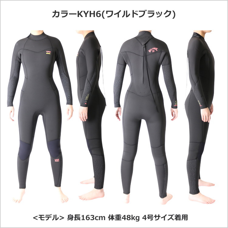 ビラボン BILLABONG フルスーツ ウェットスーツ ネオプレン BILLABONG（ビラボン） 25-26 BILLABONG フード付き ドライスーツ