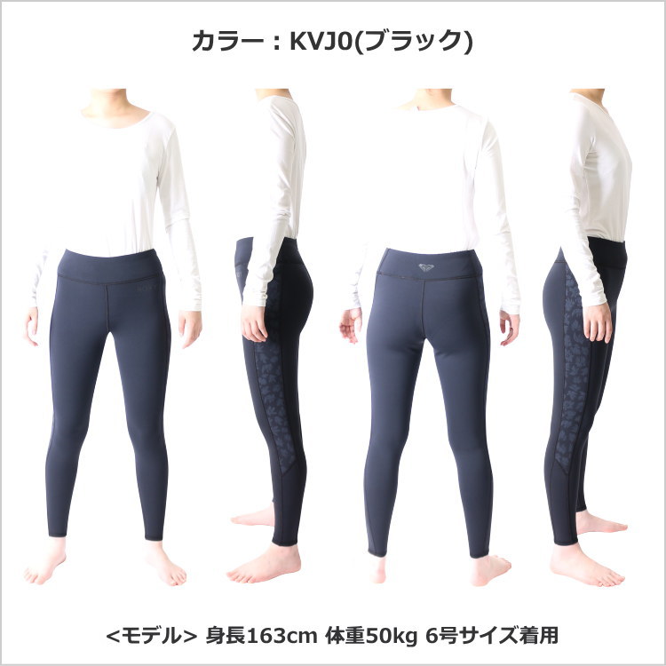 OUTLET SALE- 訳あり品など大放出 ROXY ロキシー ウェットスーツ レディース ウェットパンツ サーフィン・ボディボード
