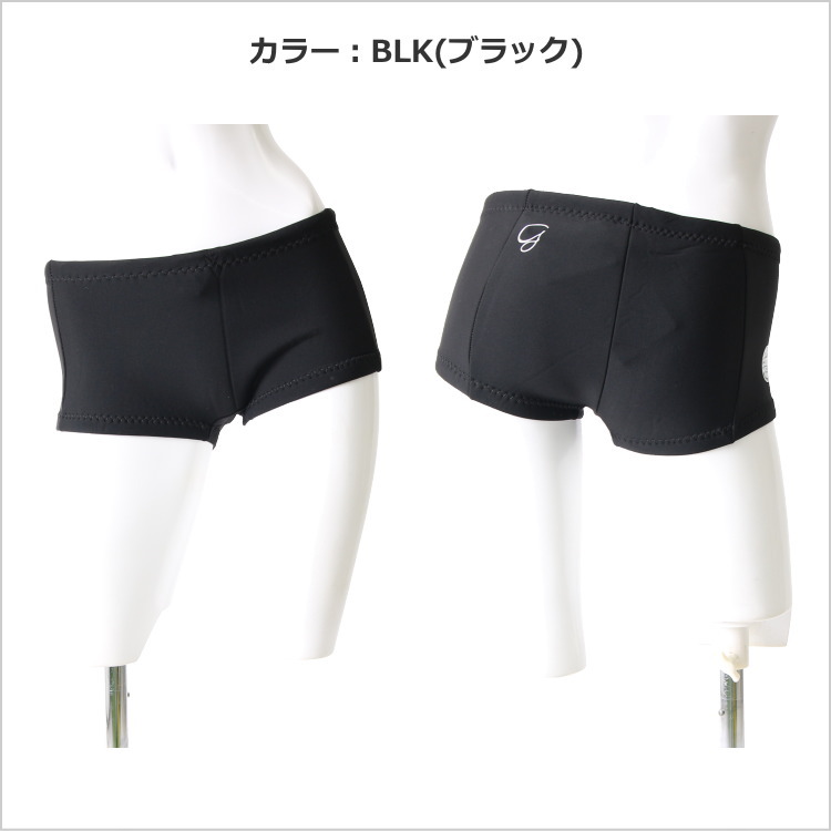 RIP CURL（リップカール） ウェットスーツ レディース ウェットパンツ
