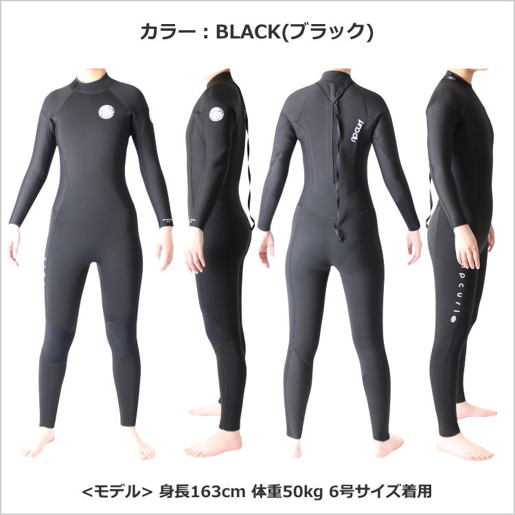 BLACK(ブラック)