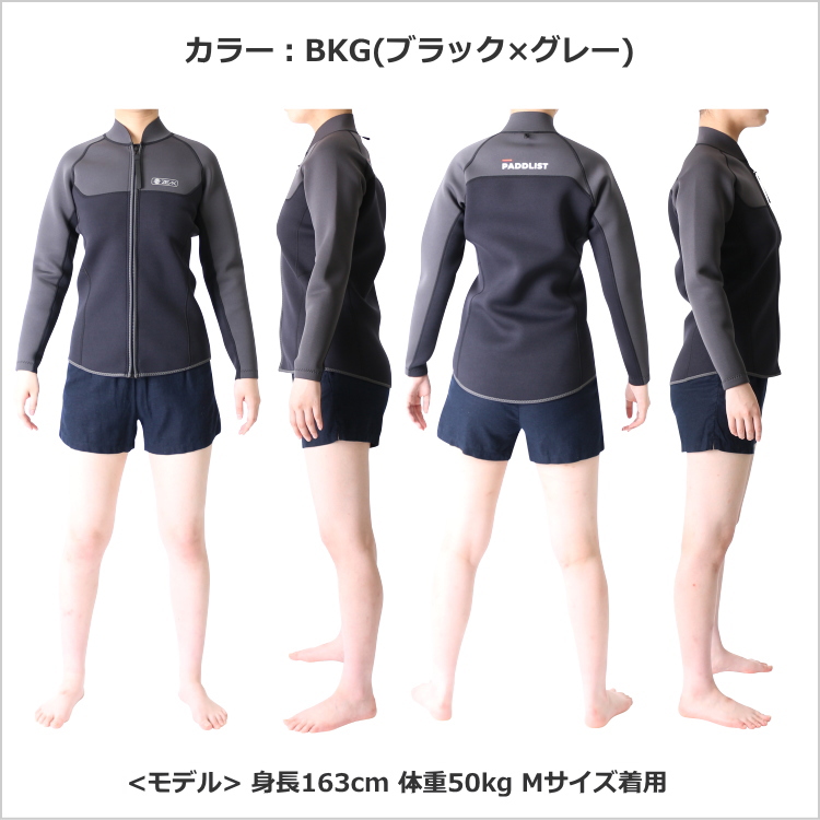 BKG(ブラック×グレー)