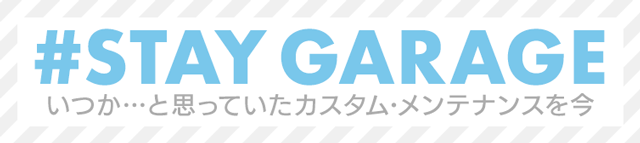 バイク用品ゼロカスタムYahoo!店 - Yahoo!ショッピング