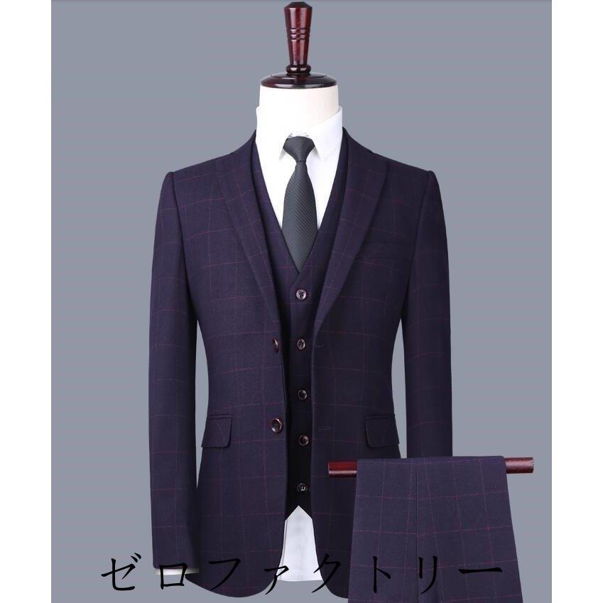 55 以上節約 スリーピース 高級感タキシード 結婚式 チェック柄 大きいサイズ フォーマルスーツ ビジネス 二次会 就職活動 紫 通勤 メンズスーツ スリムスーツ 高い素材 Alburhan In