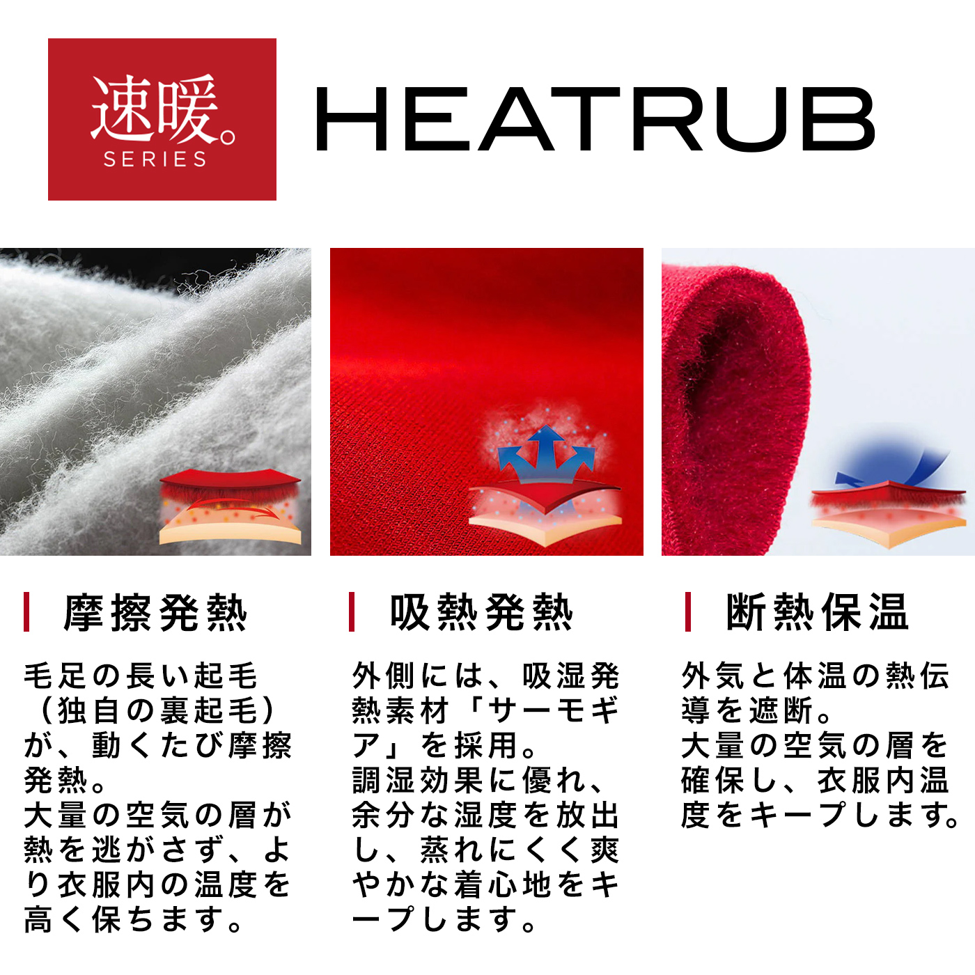 V12コラボ　キルティングジャケット