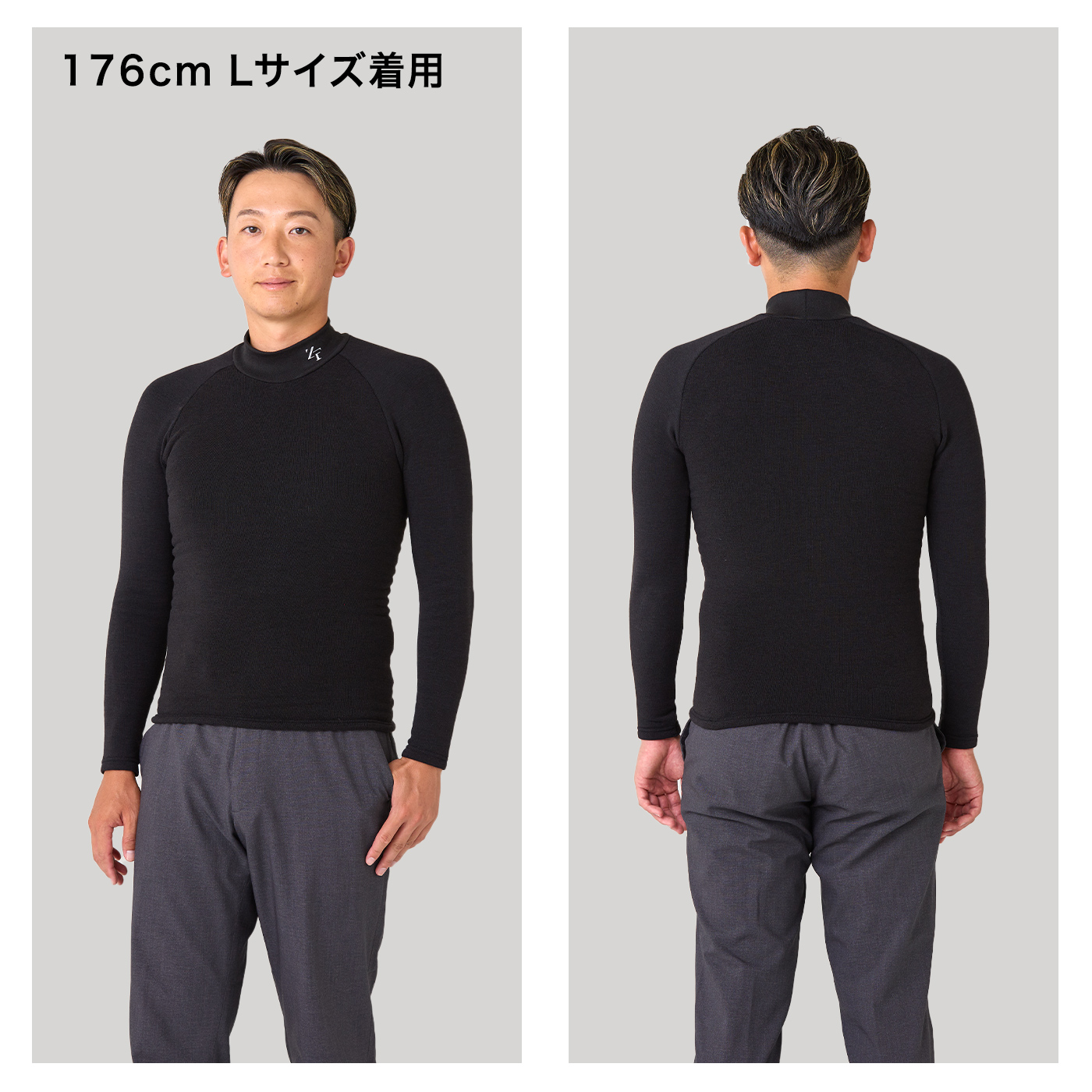 ヒートラブシリーズ