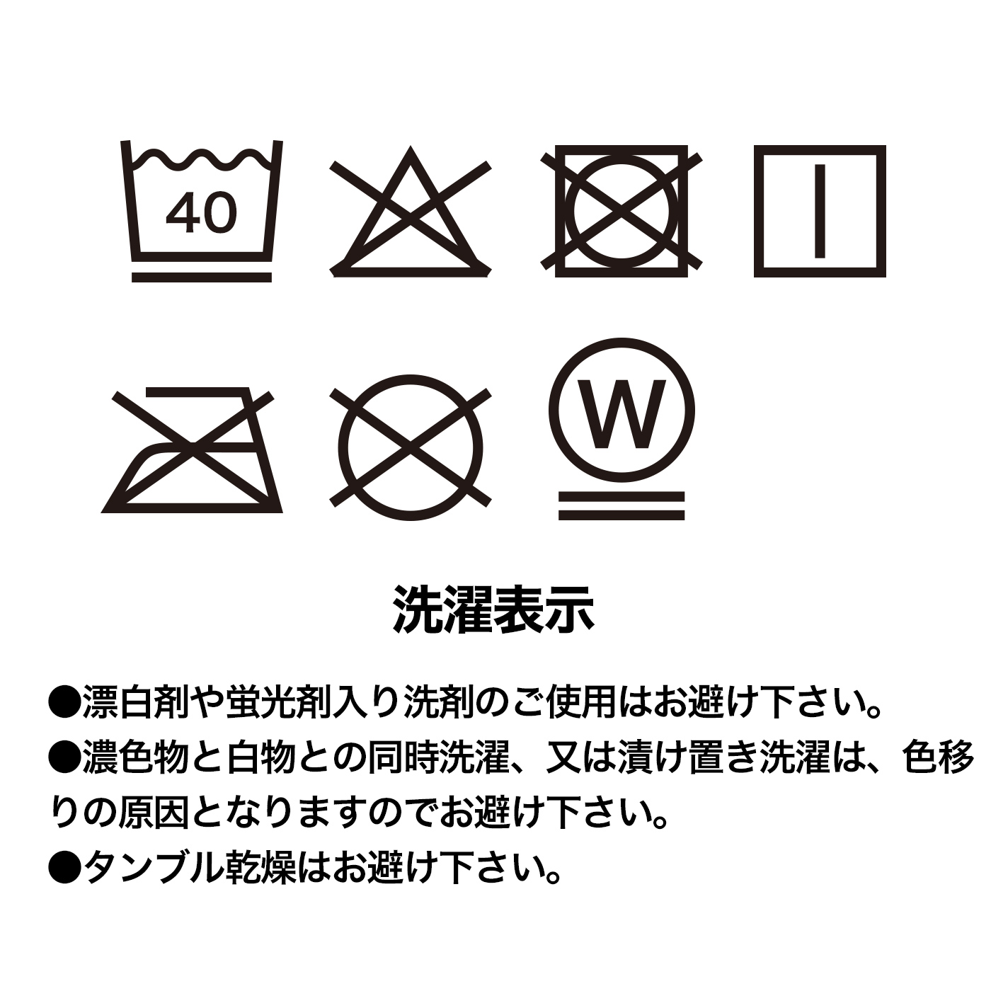 ヒートラブシリーズ