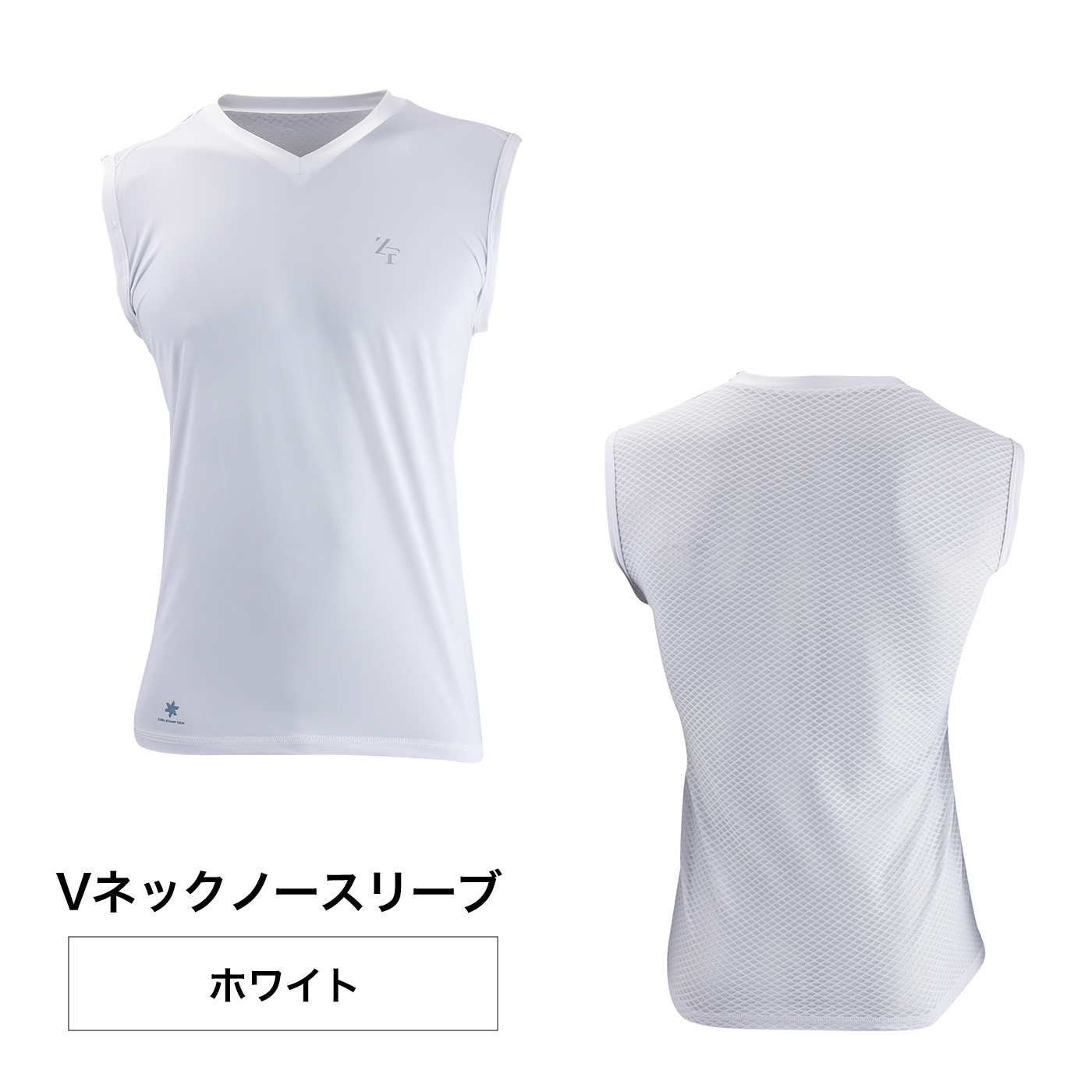 アイスメッシュ ノースリーブ ICEMESH