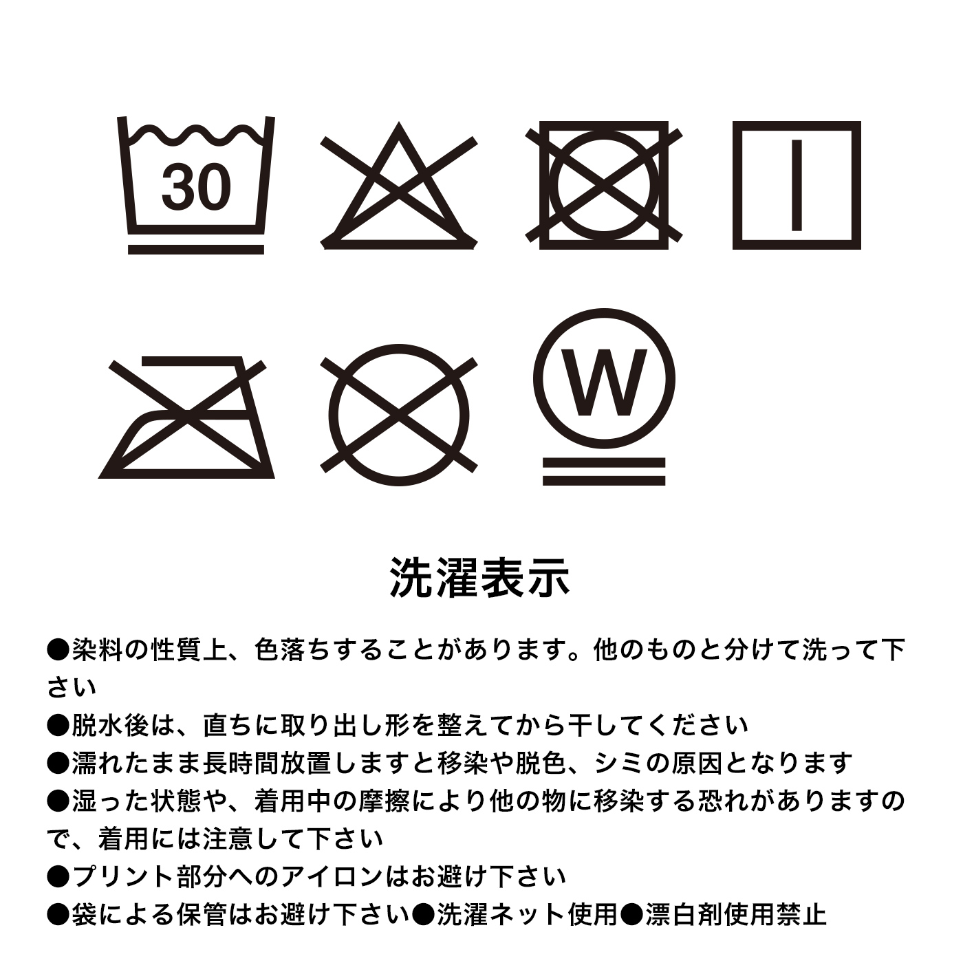 アイスメッシュ アームカバー ICEMESH