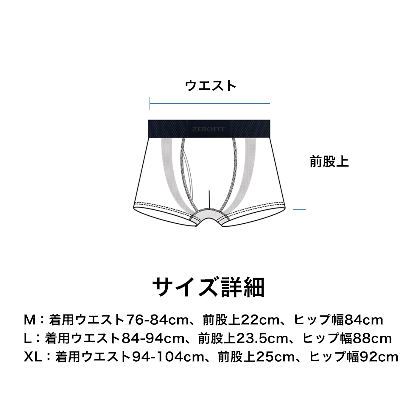 アイスメッシュ ボクサーパンツ ICEMESH