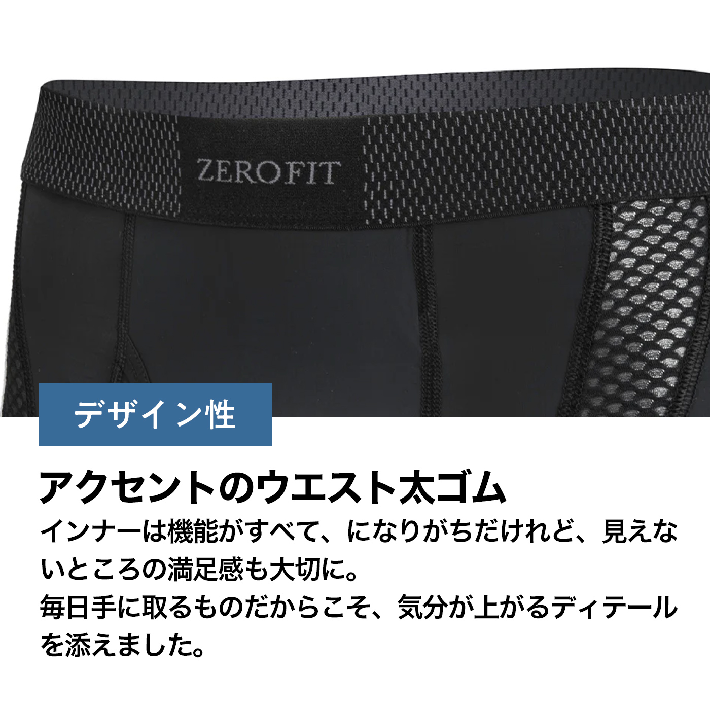 アイスメッシュ ボクサーパンツ ICEMESH