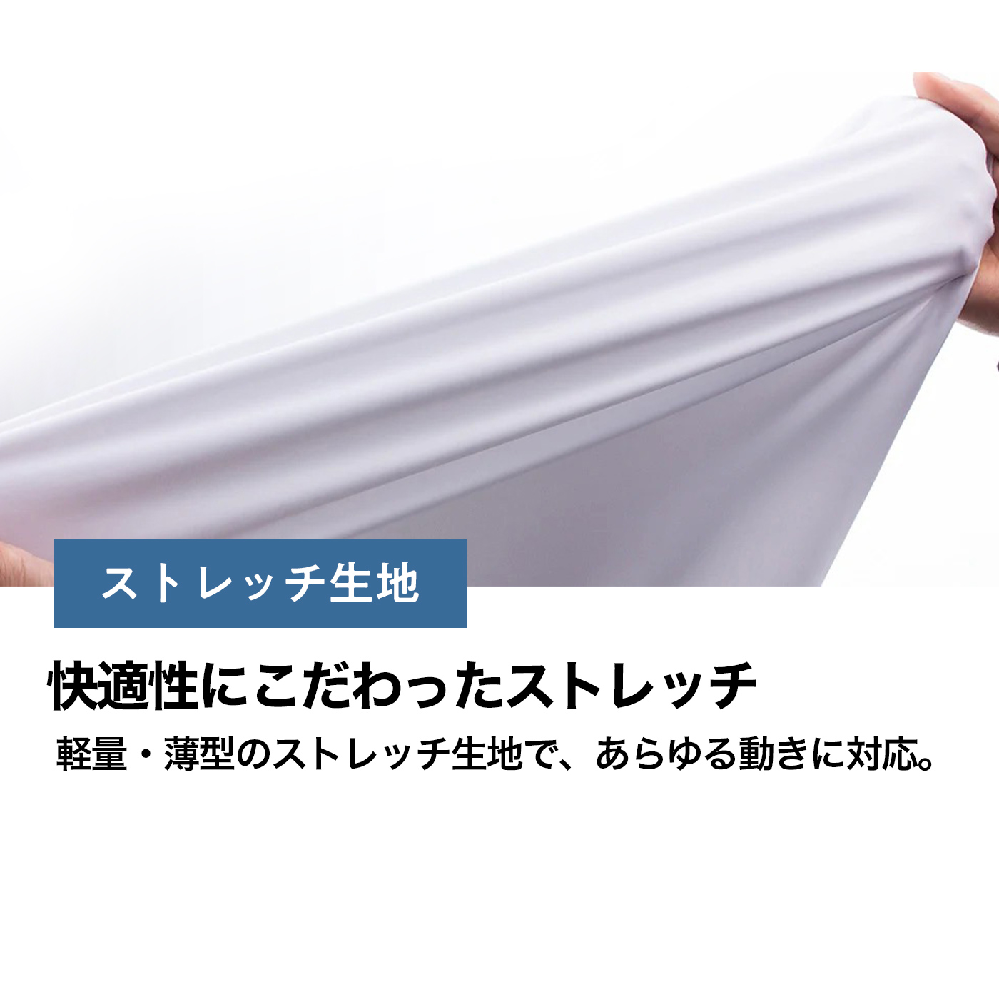 アイスメッシュ アームカバー ICEMESH