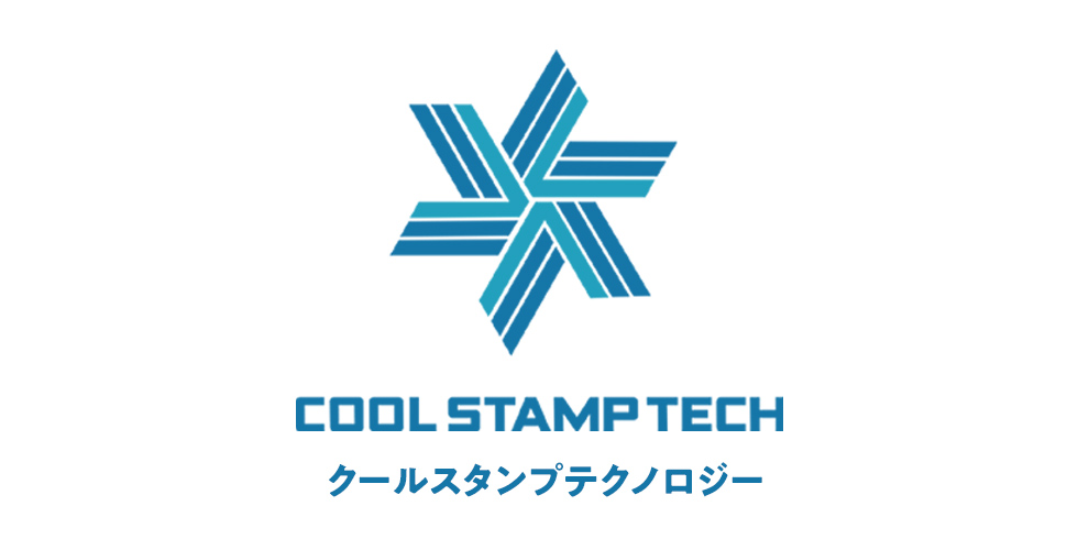 COOL STAMP TECH