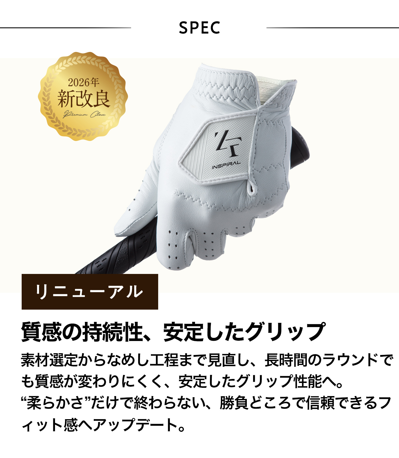 ZEROFIT ゴルフグローブ 羊革 ゴルフ グローブ ゴルフ手袋 メンズ