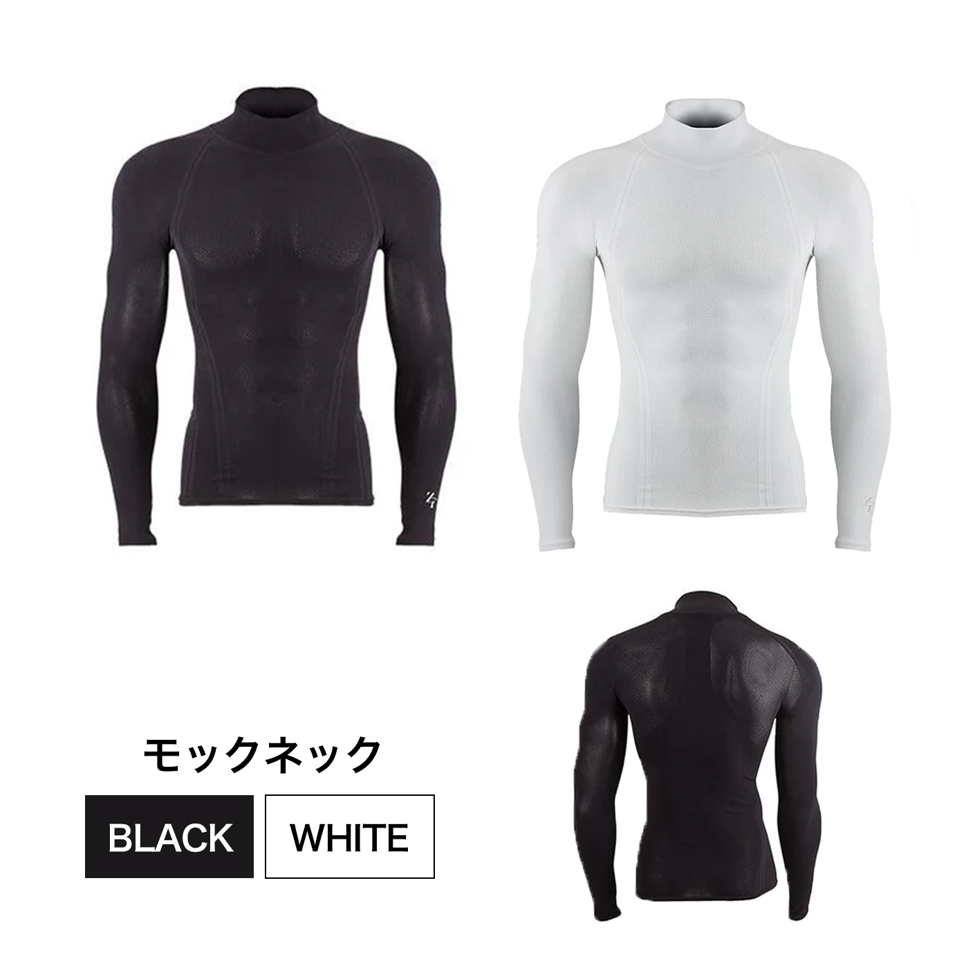 ゼロフィットスタンダード