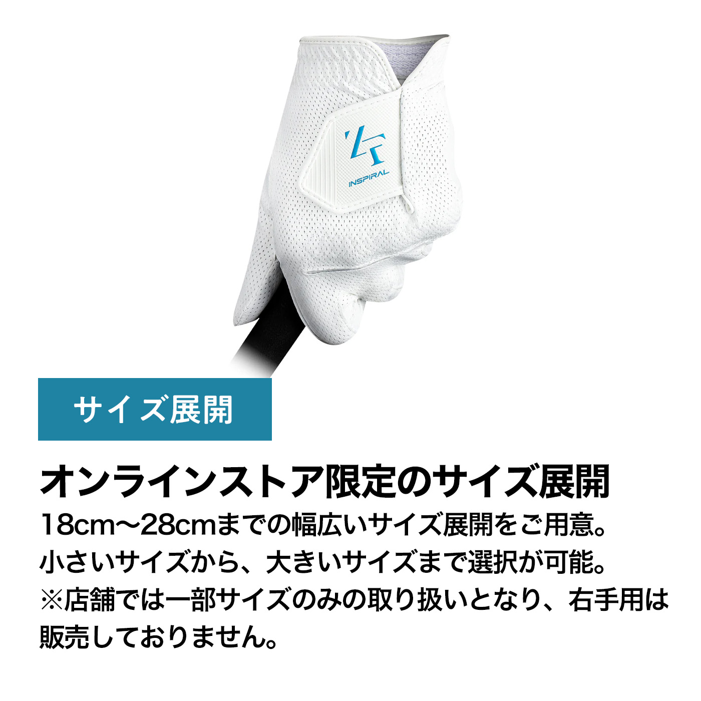 ZEROFIT 「インスパイラルグローブ クール」ゴルフグローブ ゴルフ