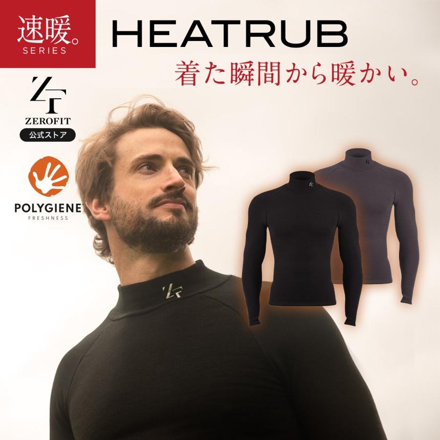 ZEROFIT公式Yahoo!店 - Yahoo!ショッピング