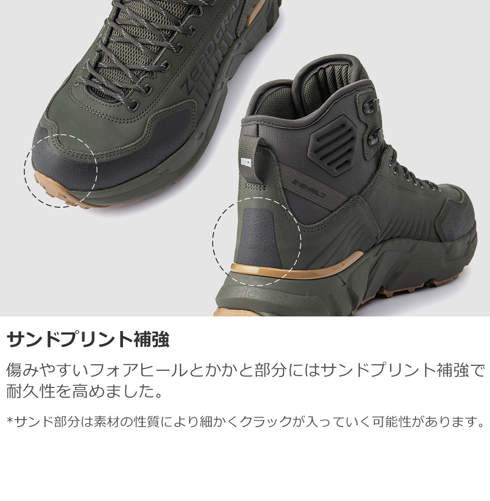 ZEROGRAM 【40％OFF】ZEROGRAM(ゼログラム) El Chalten V Mid