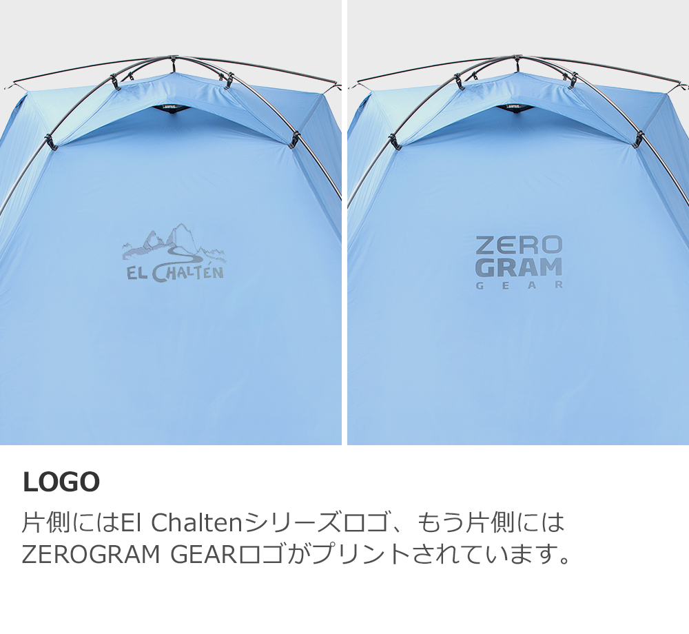 ZEROGRAMゼログラムTENTテント