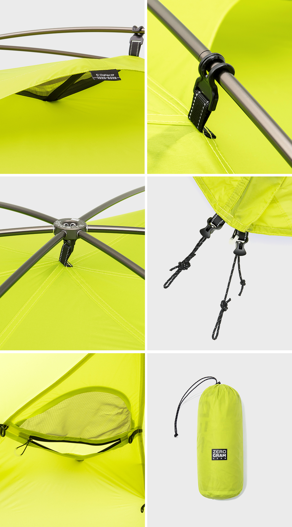 ZEROGRAMゼログラムTENTテント