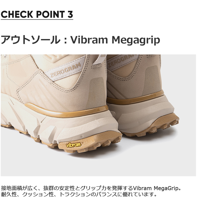 ZEROGRAM(ゼログラム) El Chalten Trekking Shoes Mid (Safari)