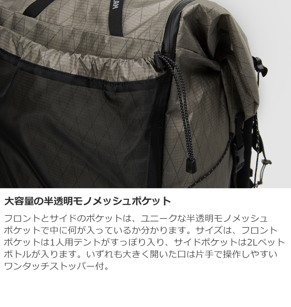 2021春の新作 ZEROGRAM ゼログラム LOST CREEK UL Shoulder Strap