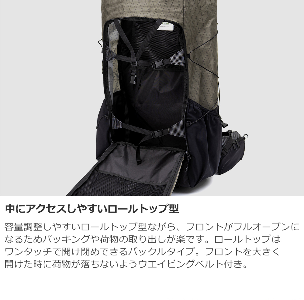 ZEROGRAM(ゼログラム) LOST CREEK UL 50（55L KHAKI） : 8809917902771