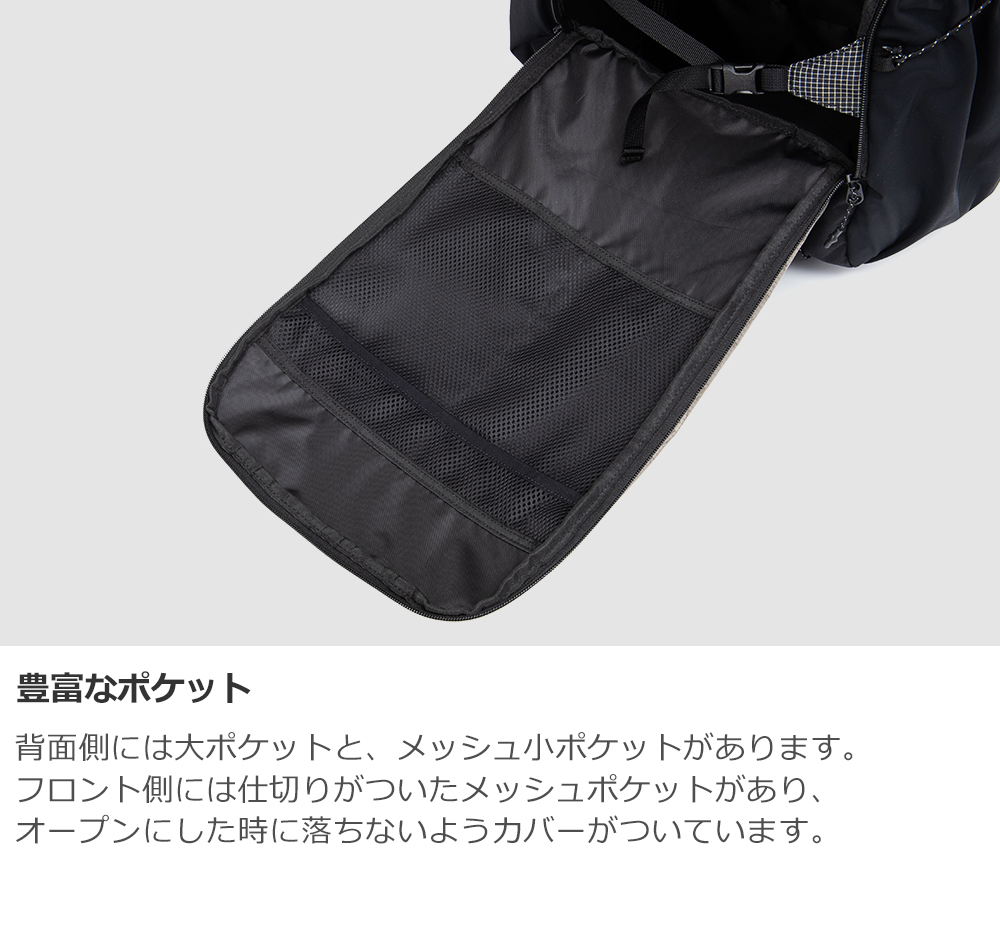 ZEROGRAM(ゼログラム) LOST CREEK UL 50（55L KHAKI） リュック