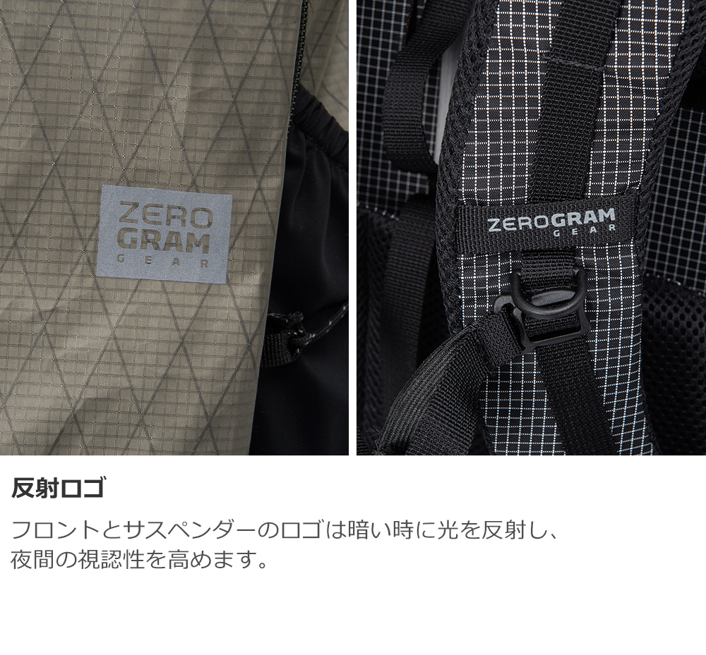 無料長期保証無料長期保証ZEROGRAM(ゼログラム) LOST CREEK UL 50（55L