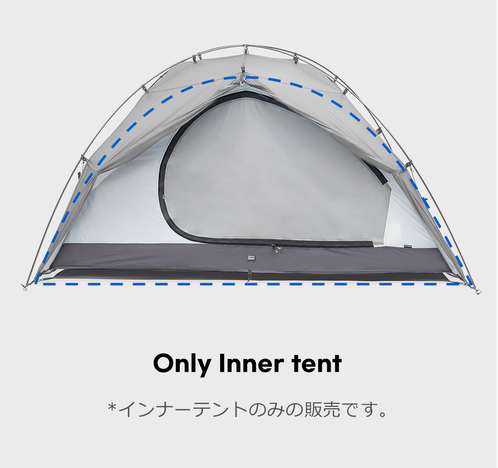 ZEROGRAM ZEROGRAM(ゼログラム) EL CHALTEN ZEROBONE 1.5P ソリッド