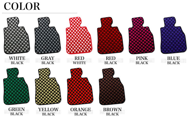 フロアマット】日産（NISSAN）セドリック（グロリア） Y31 年式：平成1